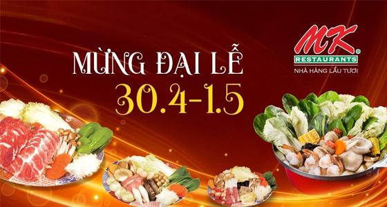 MỪNG ĐẠI lỄ 30/4 - 1/5